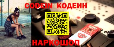 кристаллы Кунгур