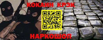 ГАЛЛЮЦИНОГЕННЫЕ ГРИБЫ Кулебаки
