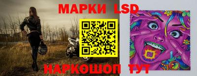 каннабис Кумертау