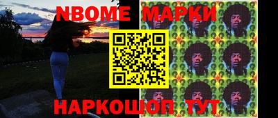 кристаллы Кунгур