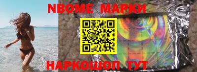 кристаллы Кунгур