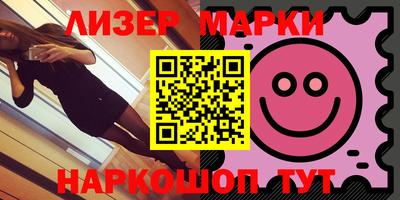 каннабис Кумертау