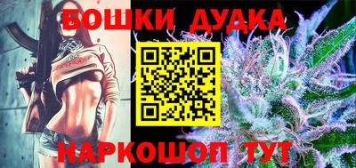 кристаллы Кунгур