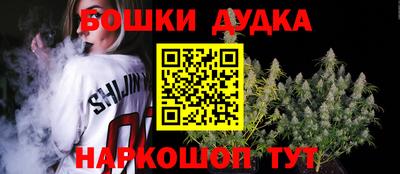 кристаллы Кунгур