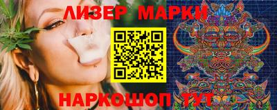 каннабис Кумертау
