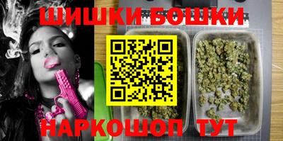 ГАЛЛЮЦИНОГЕННЫЕ ГРИБЫ Кулебаки