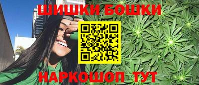 ГАЛЛЮЦИНОГЕННЫЕ ГРИБЫ Кулебаки