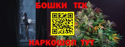 ГАЛЛЮЦИНОГЕННЫЕ ГРИБЫ Кулебаки