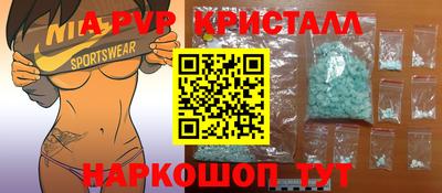 каннабис Кумертау