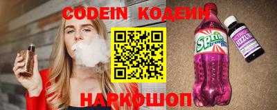 каннабис Кумертау