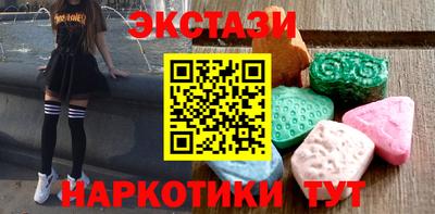 ГАЛЛЮЦИНОГЕННЫЕ ГРИБЫ Кулебаки