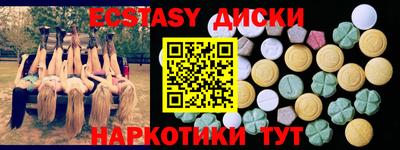 каннабис Кумертау