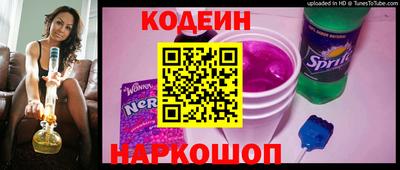 кристаллы Кунгур