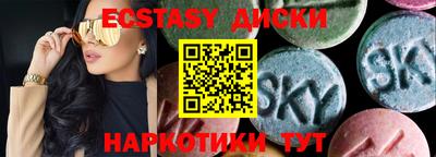 каннабис Кумертау