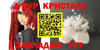 ГАЛЛЮЦИНОГЕННЫЕ ГРИБЫ Кулебаки