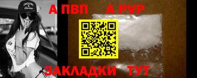 ГАЛЛЮЦИНОГЕННЫЕ ГРИБЫ Кулебаки