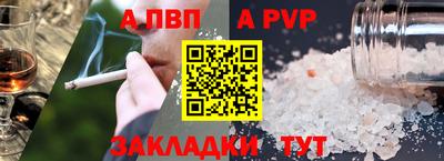 ГАЛЛЮЦИНОГЕННЫЕ ГРИБЫ Кулебаки