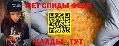 ГАЛЛЮЦИНОГЕННЫЕ ГРИБЫ Кулебаки