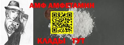 ГАЛЛЮЦИНОГЕННЫЕ ГРИБЫ Кулебаки