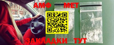 каннабис Кумертау
