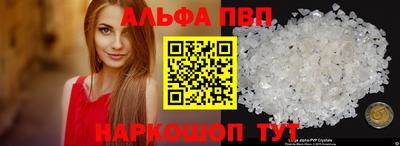 каннабис Кумертау