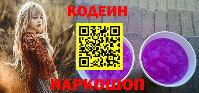кристаллы Кунгур