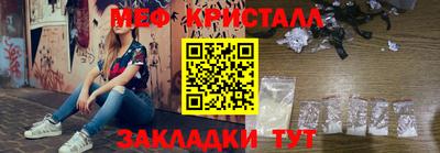 ГАЛЛЮЦИНОГЕННЫЕ ГРИБЫ Кулебаки