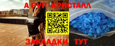 ГАЛЛЮЦИНОГЕННЫЕ ГРИБЫ Кулебаки
