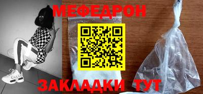 ГАЛЛЮЦИНОГЕННЫЕ ГРИБЫ Кулебаки