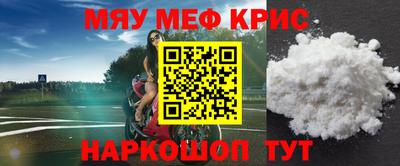 ГАЛЛЮЦИНОГЕННЫЕ ГРИБЫ Кулебаки