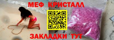 ГАЛЛЮЦИНОГЕННЫЕ ГРИБЫ Кулебаки